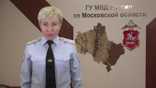 Полицейские задержали мужчину, подозреваемого в вооруженном нападении на банк