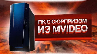 🔥КУПИЛ ИГРОВОЙ ПК LENOVO ИЗ МВИДЕО ЗА 50К 🔥 RYZEN 3600 + СТРЕМНАЯ 1650 SUPER