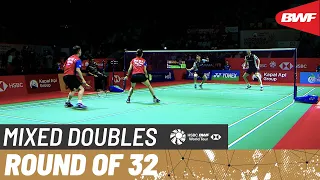 KAPAL API GROUP Indonesia Open 2023 | Feng/Huang (CHN) [6] vs. Hee/Tan (SGP) | R32