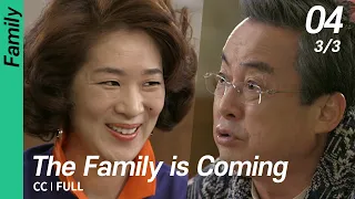 [CC/FULL] The Family is Coming EP04 (3/3) | 떴다패밀리