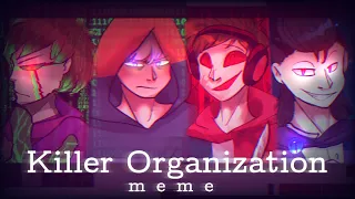 ☠️Killer organization meme |Майнкрафт ДаркАВ|Вирус!Пиксель, Хакер Топовский, Компот404 и Дарк!Фиксай