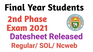 SOL Final Year Obe Second phase exam Datesheet Released 2021 | Ameeninfo
