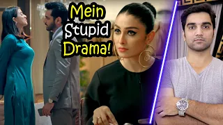 Mein Stupid Drama & Episode 7 Teaser Promo Review | ARY Digital Drama 2023 | MR NOMAN ALEEM