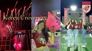 Korea University Festival 🐯🎉🇰🇷| Ipselenti 입실렌티, what I wear in a week, aespa, red velvet, PSY, ph-1