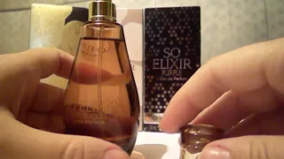 Линейка So Elixir: So Elixir Bois Sensuel Yves Rocher