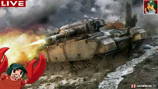 ✅ Centurion Mk. 7/1 - Поднимаем из "стока"  | Ветка Британских СТ (двигаемся к Centurion Action X)