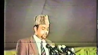 Urdu Nazm ~ Ik Zamana Tha Kay Mera Naam (Jalsa Salana UK 1988)