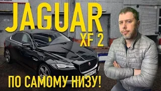 Первичный осмотр Jaguar XF 2 за 1.350мр