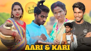 AARI & KARI | AshoNil Likee | Ashok Ponda , Anil Ponda | Santosh Hembrom | Santali Comedy Video |