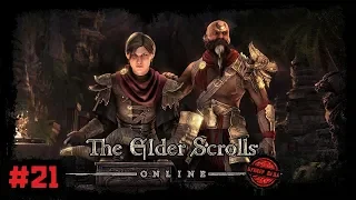 The Elder Scrolls Online (Стрим) #21. Наследие Драконьей Стражи. Гильдии Магов и Бойцов ч.2