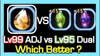 Lv99 ADJ vs Lv95 DDJ+VDJ, Which Better?  / STG DPS Comparison / Dragon Nest Korea (2023 June)