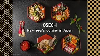 Osechi - New Year's Cuisine in Japan