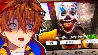 KIDNAPPED BY A FREAKY CLOWN | [Chilla's Art] The Kidnap | 誘拐事件 *FULL STREAM*