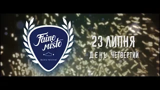 Файне Місто (Faine Misto) 2017 - 4 day (official aftermovie)