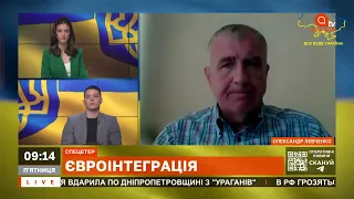 УКРАЇНА КАНДИДАТ В ЄС: що далі і як це вплине на країну? / Левченко / Апостроф тв