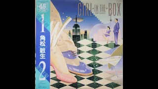 Toshiki Kadomatsu- Girl In The Box 12"