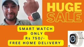 SMART WATCH ONLY ⌚️ 👌 750/- FREE HOME DELIVERY click line or type  https://store.shoopy.in/aadeesh
