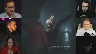 "Реакции Летсплейщиков" на Ликера из Resident Evil 2 Remake