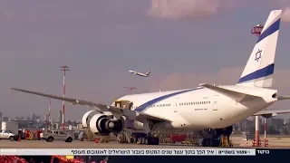 איך הפך בתוך עשור המטוס בעבור הישראלים לאוטובוס מעופף?