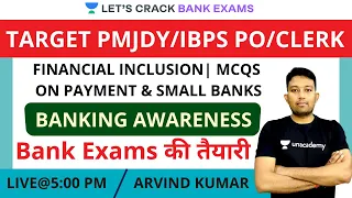 Financial Inclusion | Important MCQs on Payment & Small Banks | Target IBPS PO/Clerk 2021 | Arvind