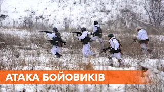 Российские боевики атаковали в районе Торецка! Двое военных ВСУ ранены