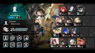 [Arknights] CC #4 Lead Seal - Risk 25 (Day 1 Max)