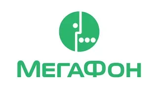 Мегафон - Обман при переносе номера