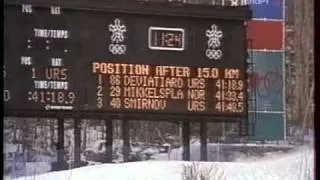 1988 OWG Calgary 15 km C DEVJATIAROW MIKKELSPLASS SMIRNOV