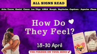 ALL SIGNS ♥️ THEIR FEELINGS FOR YOU THIS WEEK. 💕BRUTALLY HONEST MESSAGES 💥 19-30 APRIL