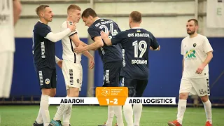 Огляд матчу I Авалон (Бровари) 1-2 ARDI Logistics І Superleague І Відбірковий етап І Тур 3