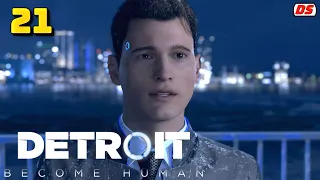 Detroit Become Human. Мост. Хорошее прохождение № 21. (ПК)