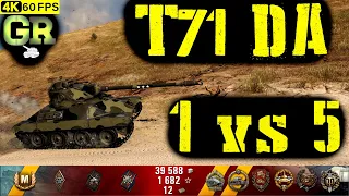 World of Tanks T71 Replay - 8 Kills 3.8K DMG(Patch 1.4.0)