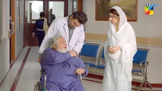 Nana Jaan Ne Dr. Hassan Se Kia Wada Kiya ?? #urwahocane #alirehmankhan - Meri Shehzadi - HUM TV