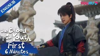 EP34 Preview: Wujie asks the army to withdraw in the name of his father | The Blood of Youth | YOUKU