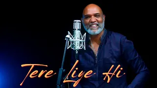 Tere Liye Hi (OFFICIAL MUSIC VIDEO)  |  Ali Pervez Mehdi