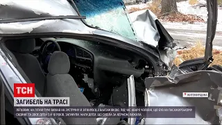 В Житомирській області в результаті аварії лоб у лоба загинули батько і два сини | ТСН 19:30