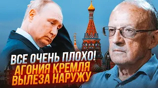 ⚡️ПІОНТКОВСЬКИЙ: ГОЛОВНІ ІДЕОЛОГИ Кремля озвучили ПРАВДУ! Китай провів переговори таємно від Путіна