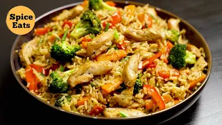 STIR FRY CHICKEN RICE | STIR FRY CHICKEN RICE WITH VEGETABLES | FRIED RICE