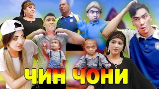 КЛИП!АЗИЗБЕК & БОХОДУР ВА ШАХЛО - ЧИН ЧОНИ/KLIP!AZIZBEK & BOHODUR VA SHAHLO - JIN JONI