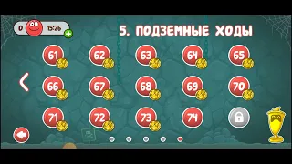 Прохождение красный шарик vs Шипастый босс (*GENERICS*)