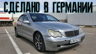 Мерседес W203 С200 KOMPRESSOR Classic. Отзыв владельца.