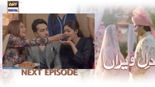 Dil e Veeran Episode 18 Promo || New Promo Dil e Veeran Episode 18 || Top Pakistani Dramas