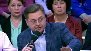 Андрей Никулин Время покажет 8 11 2019