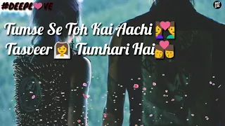 Seene Se Laga💑 Lu Toh Lag Jati Hai Seene Se❤|| Love||≈Whatsaap Status By- #DEEPLOVE