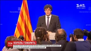 Голова Каталонії планує оголосити незалежність регіону до кінця тижня
