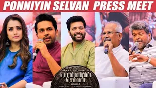 Ponniyin Selvan Special Interview #ponniyinselvan Trisha, Karthi, Jayam Ravi, Parthiban, Mani Ratnam