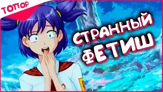 BEST COUB #010 - ЛУЧШИЕ ПРИКОЛЫ НЕДЕЛИ [ТОПор]