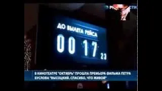 Евгений Кемеровский.   Москва  Одесса.  xvid