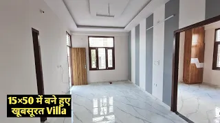 15×50 में बने हुए खूबसूरत Villa | Property in jaipur | Call :-8209824937