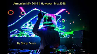 Armenian Mix 2022 || Haykakan Mix 2022 Part 32